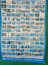 팜모닝 자유주제·자유게시판 게시글 이미지