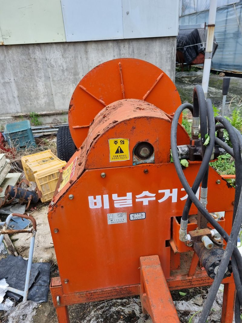 장터 상품 [비닐수거기(트렉터부착부속)] 썸네일