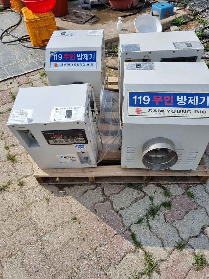 대박님의 장터 판매 상품 [방제기] 첨부 사진