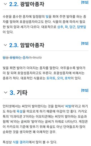 김중언님의 콩 · 자유게시판 작성글 사진