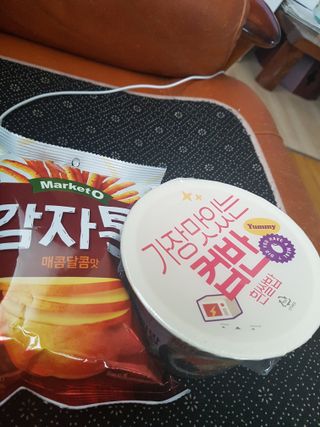 0109287226님의 장마 대비 어떻게 하셨나요? · 참여 작성글 사진