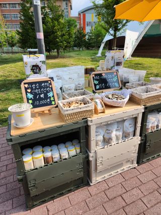 산약초농원님의 장터이야기 · 자유게시판 작성글 사진