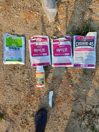 호계농원님의 사과 · 영농일지 작성글 사진