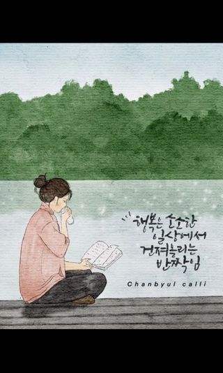 템즈님의 자유주제 · 자유게시판 작성글 사진