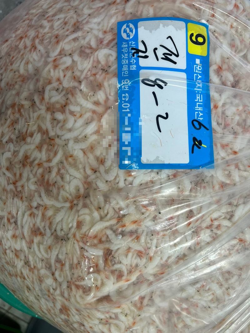 목포 물좋은수산님의 장터 판매 상품 [최상급 햇 육젓2kg] 첨부 사진