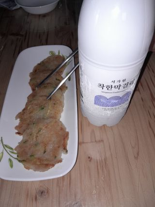 행복의집1592님의 자유주제 · 자유게시판 작성글 사진