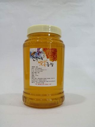 김양미건우네벌꿀농장님의 작성글 사진