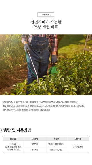 (주)누보님의 작성글 사진