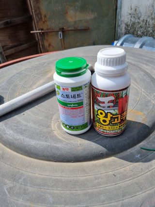 김 기 동님의 벼 · 영농일지 작성글 사진