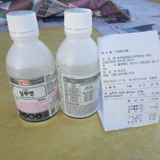 전명우님의 장마 대비 어떻게 하셨나요? · 참여 작성글 사진