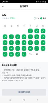 팜모닝 자유주제·자유게시판 게시글 이미지