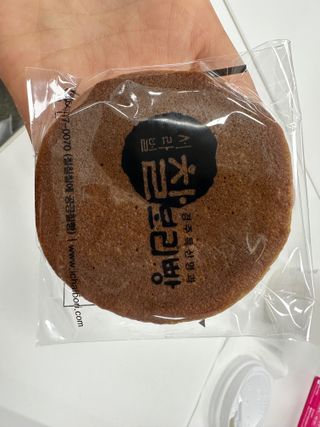 김나리님의 자유주제 · 자유게시판 작성글 사진