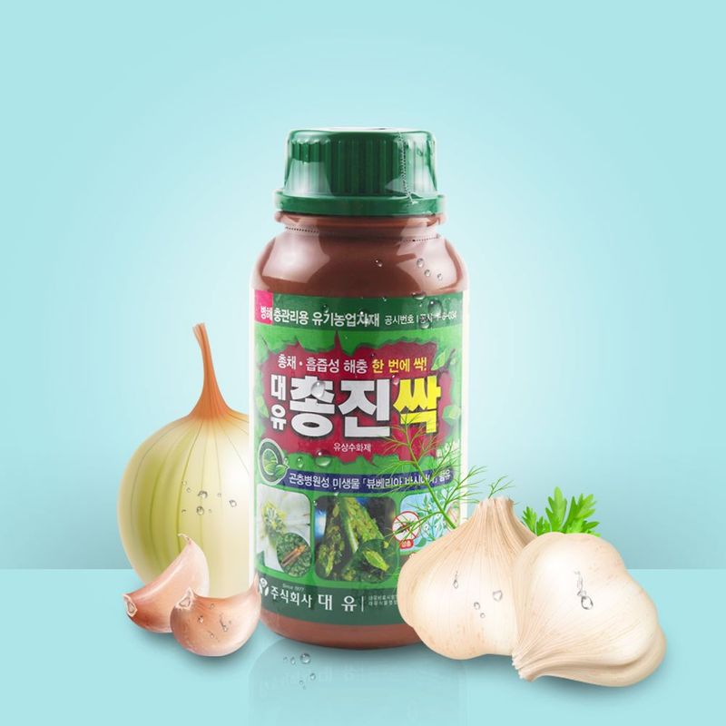 장터 상품 [대유 총진싹 ] 썸네일
