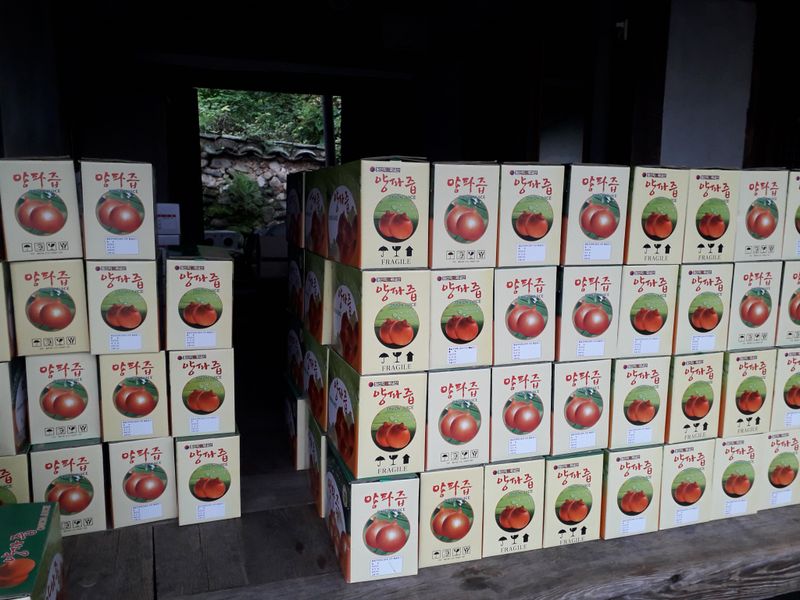 장터 상품 [양파즙] 썸네일