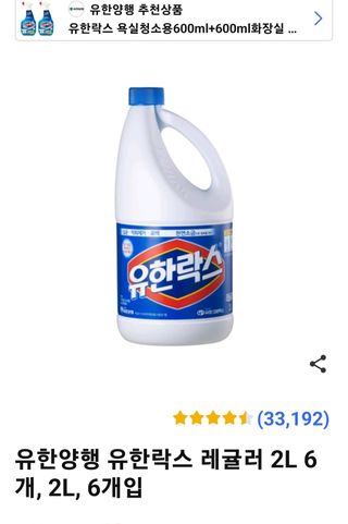 오마니농장님의 자유주제 · 자유게시판 작성글 사진