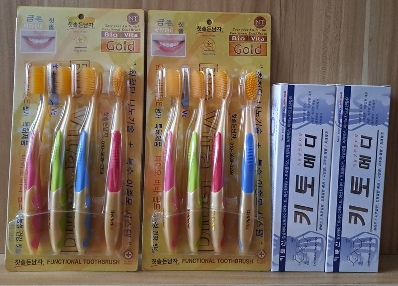 장터 상품 [주문010-5639-2359] 썸네일