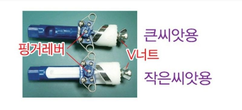 조수철님의 장터 판매 상품 [깨~콩까지!!파종기 최고강자] 첨부 사진