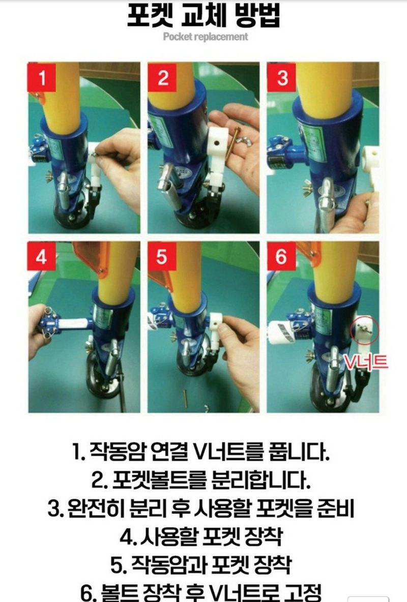 조수철님의 장터 판매 상품 [깨~콩까지!!파종기 최고강자] 첨부 사진