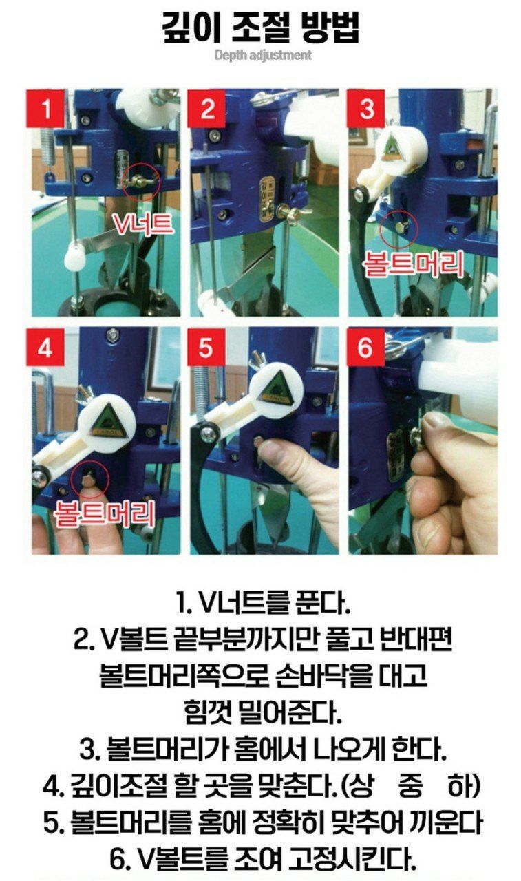 조수철님의 장터 판매 상품 [깨~콩까지!!파종기 최고강자] 첨부 사진