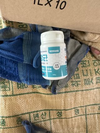 문방리참외님의 기타작물 · 영농일지 작성글 사진