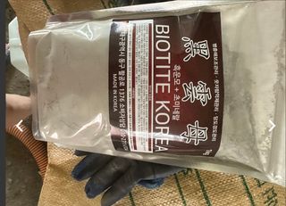 문방리참외님의 기타작물 · 영농일지 작성글 사진