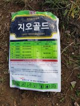 팜모닝 참깨·자유게시판 게시글 이미지