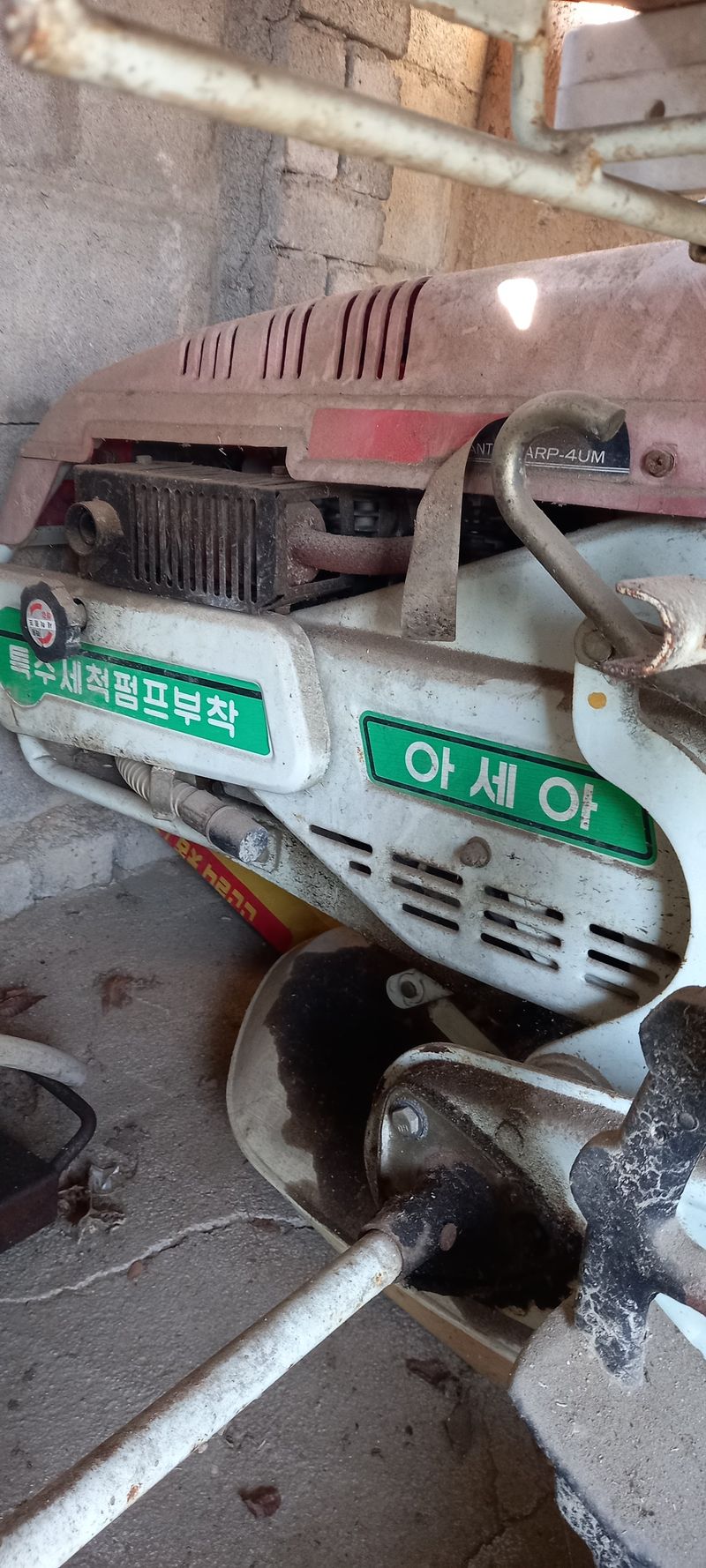 김대현(청솔)님의 장터 판매 상품 [4조식보행 이앙기] 첨부 사진