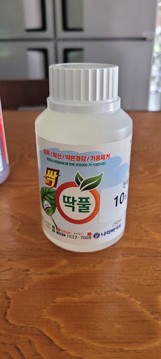 정상관님의 옥수수 · 영농일지 작성글 사진