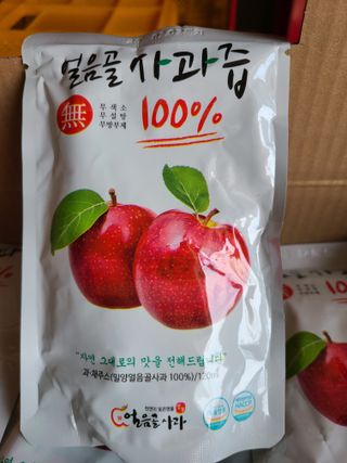 황금알얼음골농원님의 작성글 사진