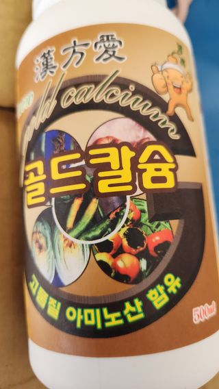 제부도그린농원님의 사과 · 품질 향상 작성글 사진