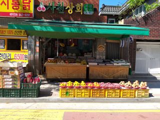 김기한님의 자유주제 · 자유게시판 작성글 사진