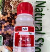 팜모닝 최고의 제초제는 무엇인가요?·참여 게시글 이미지