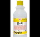 팜모닝 최고의 제초제는 무엇인가요?·참여 게시글 이미지