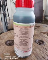 팜모닝 최고의 제초제는 무엇인가요?·참여 게시글 이미지