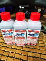 팜모닝 최고의 제초제는 무엇인가요?·참여 게시글 이미지