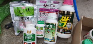 팜모닝회원 성주 님의 고추 · 비료•농약 작성글 사진