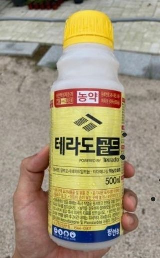 지상국님의 최고의 제초제는 무엇인가요? · 참여 작성글 사진