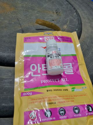 김 기 동님의 벼 · 영농일지 작성글 사진