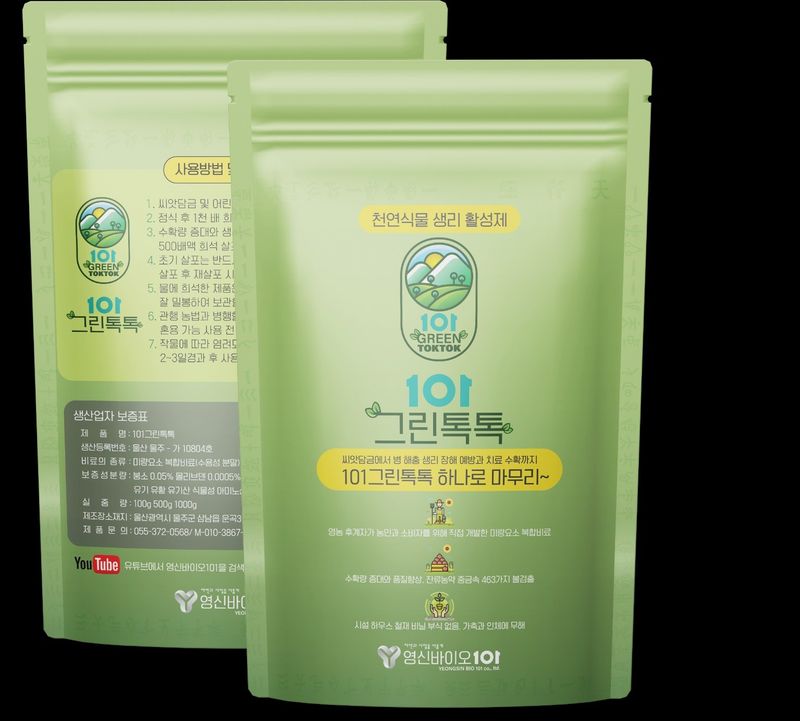 장터 상품 [101그린톡톡 500g(2,500평)] 썸네일
