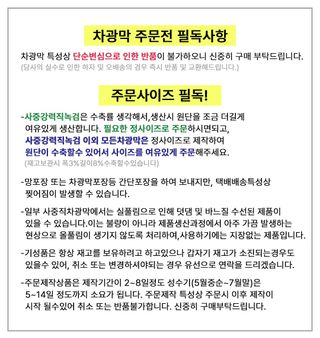한솔부직포님의 작성글 사진