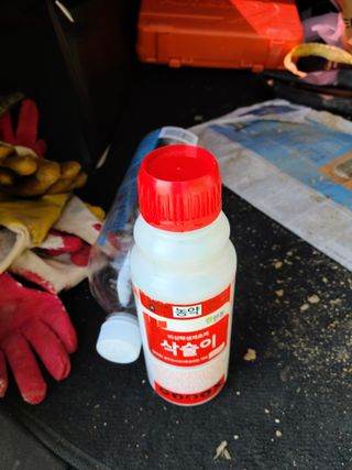 메추라기님의 최고의 제초제는 무엇인가요? · 참여 작성글 사진