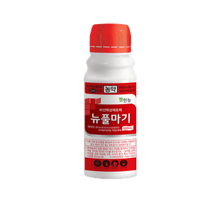 농부입니다님의 최고의 제초제는 무엇인가요? · 참여 작성글 사진