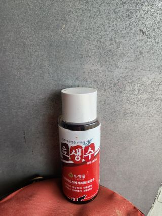 무안최향숙님의 자유주제 · 자유게시판 작성글 사진