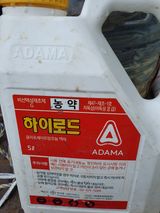 팜모닝 최고의 제초제는 무엇인가요?·참여 게시글 이미지