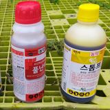 팜모닝 최고의 제초제는 무엇인가요?·참여 게시글 이미지