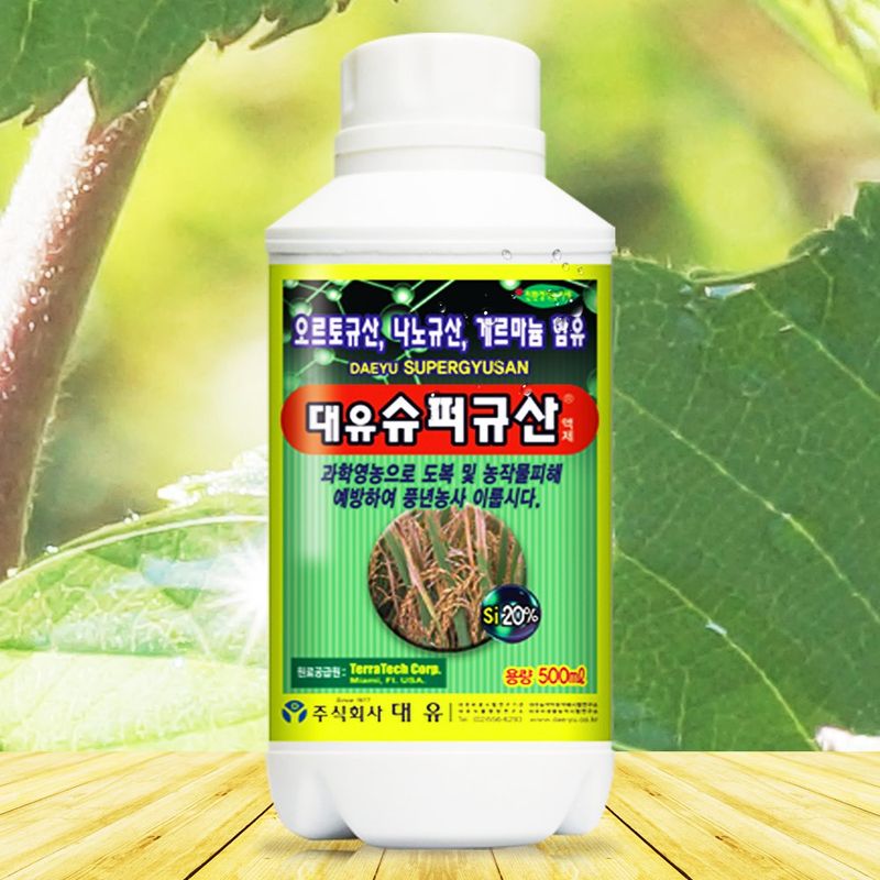 장터 상품 [대유 슈퍼규산 500ml 오르토 나노규산] 썸네일