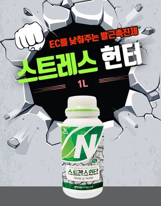 (주)누보님의 작성글 사진