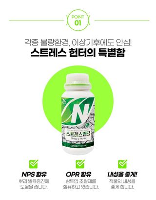 (주)누보님의 작성글 사진