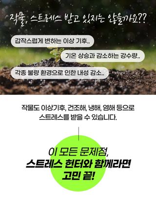(주)누보님의 작성글 사진