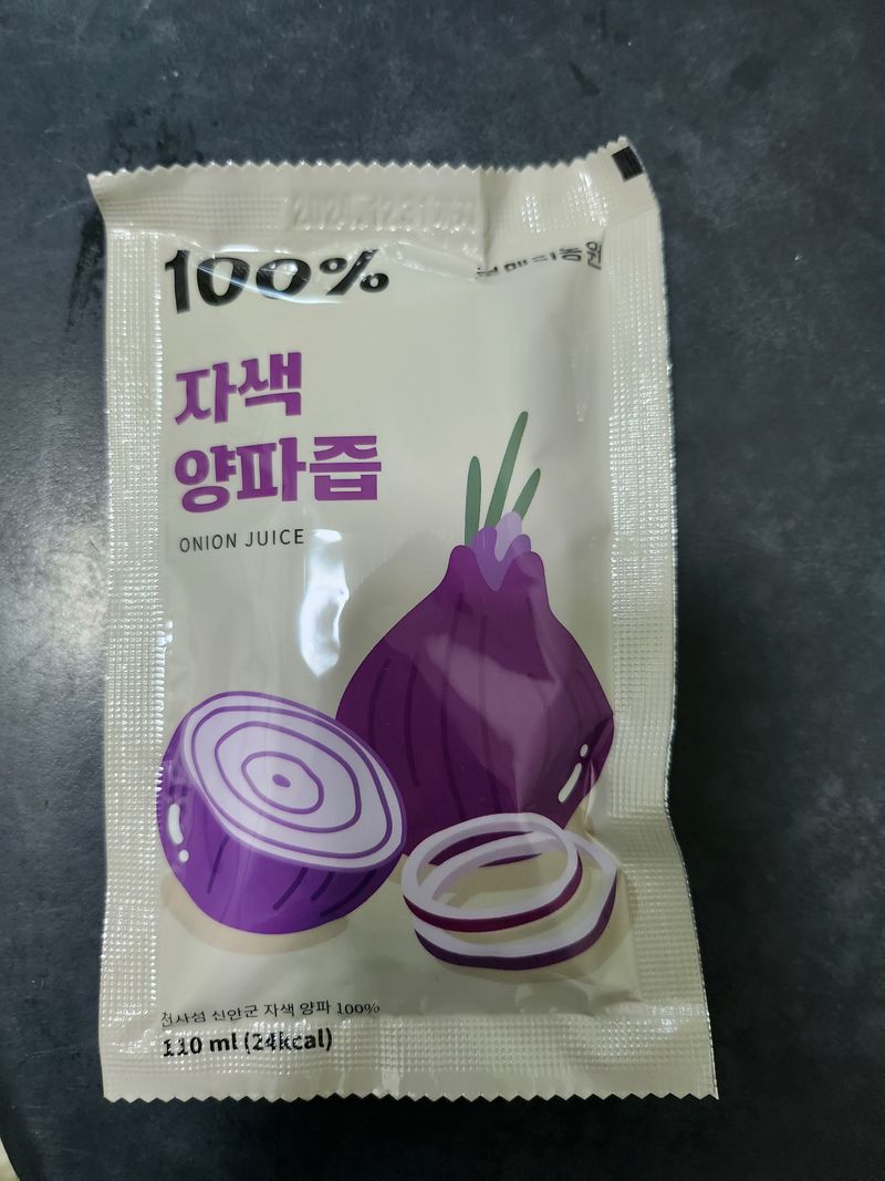 장터 상품 [자색양파즙(120포)] 썸네일